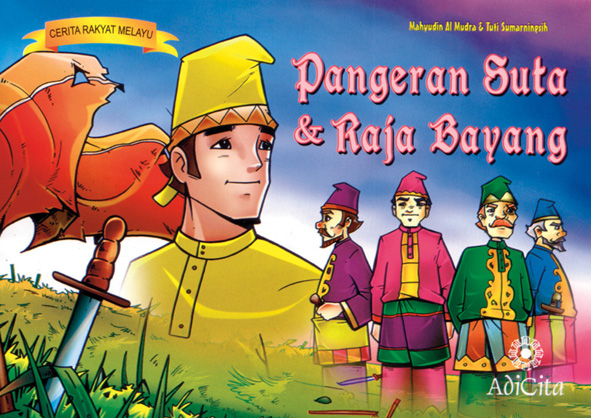 Pangeran Suta dan Raja Bayang