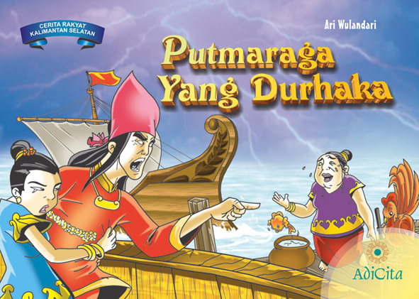 Putmaraga Yang Durhaka