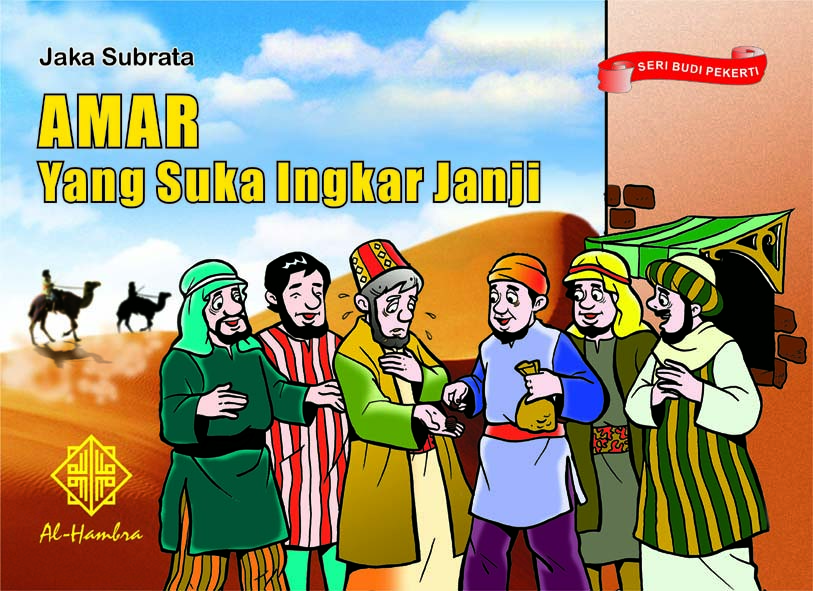 Amar Yang Suka Ingkar Janji