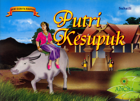 Putri Kesupuk