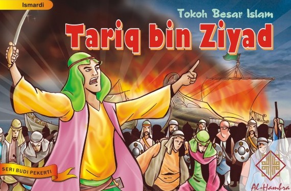 Tariq Bin Ziyad